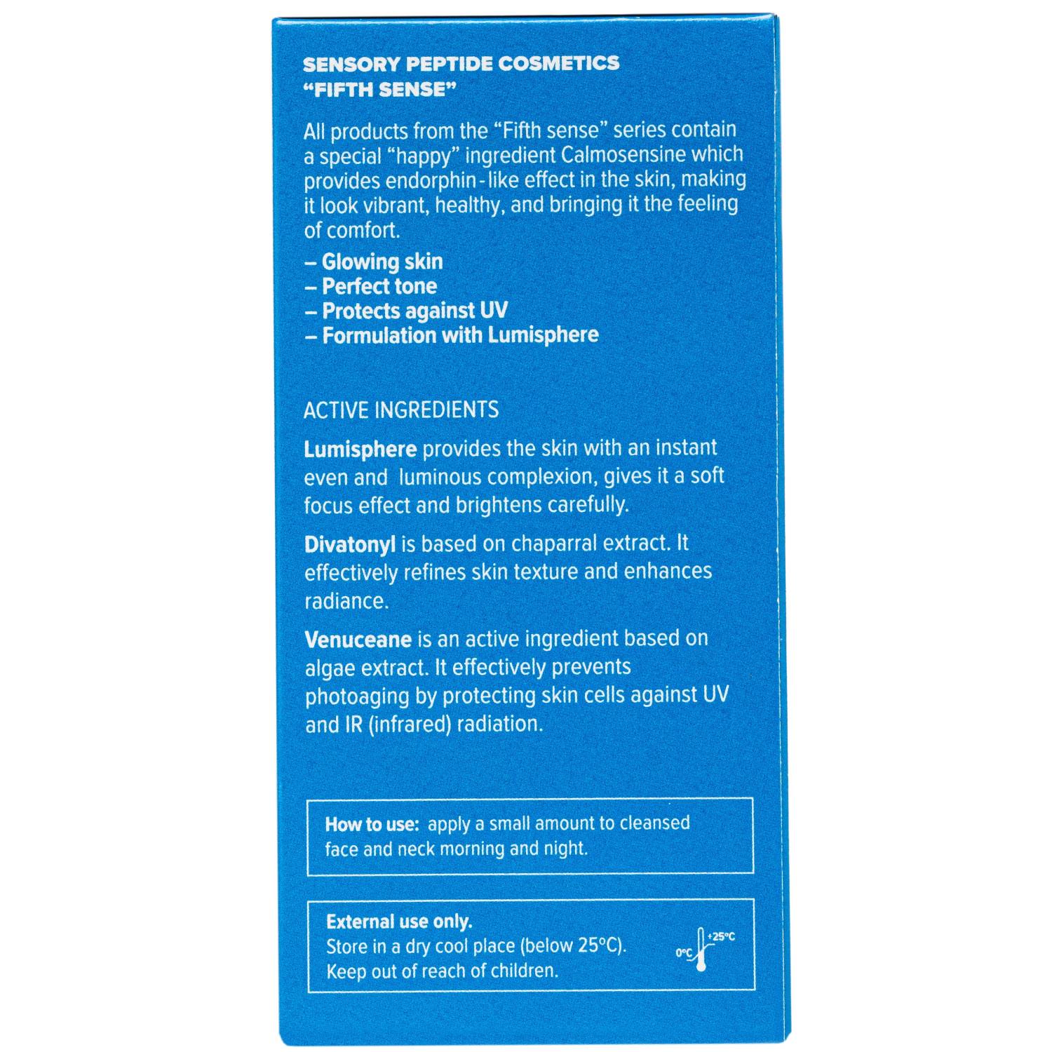 Теана Мультиламеллярный крем-сияние с люмисферами 50 мл (Teana, Пятое чувство) фото 3