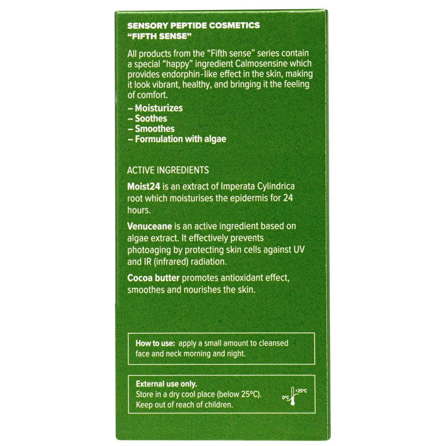 Теана Увлажняющий мультиламеллярный крем с экстрактом Императы 50 мл (Teana, Пятое чувство) фото 3