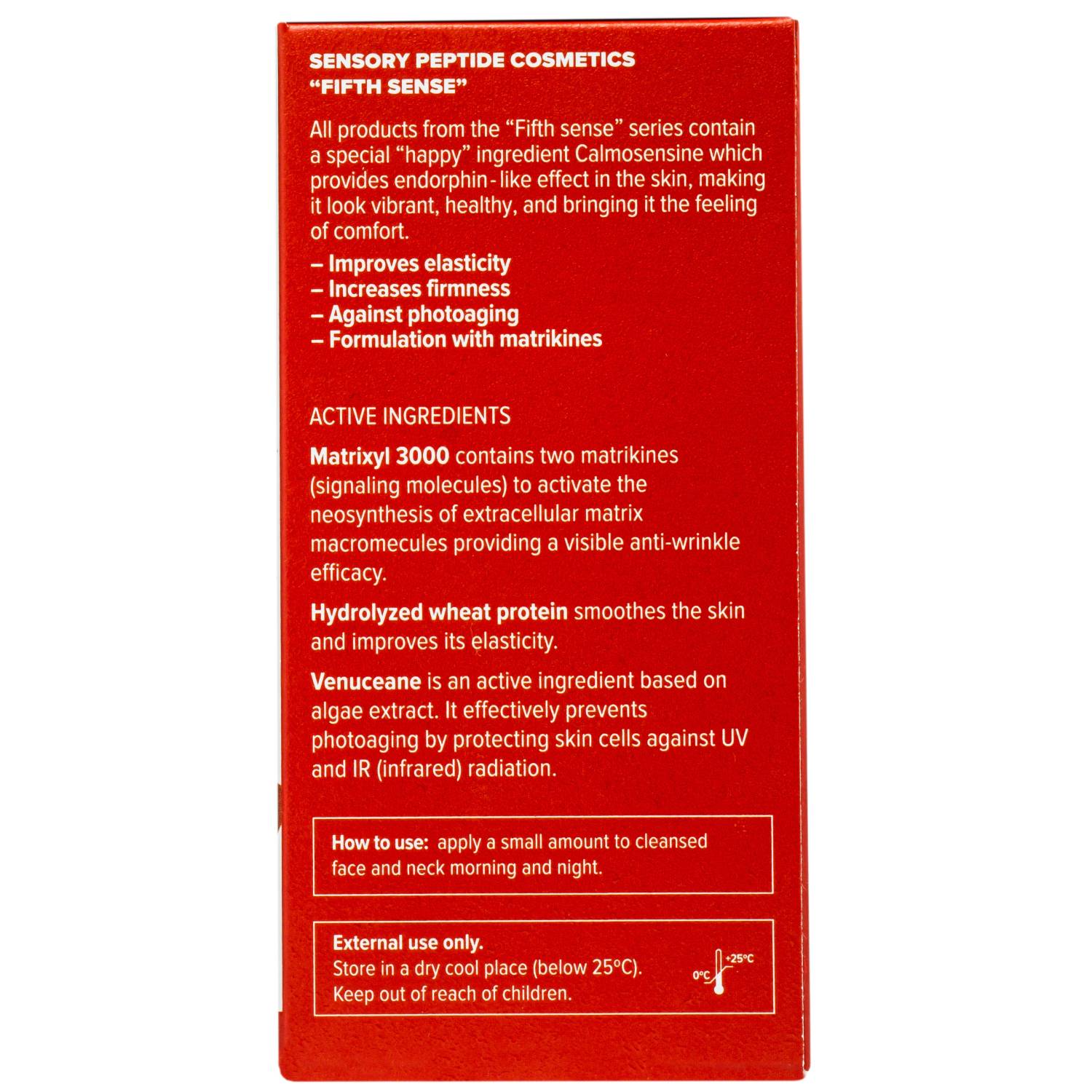 Теана Омолаживающий мультиламеллярный крем 50 мл (Teana, Пятое чувство) фото 3