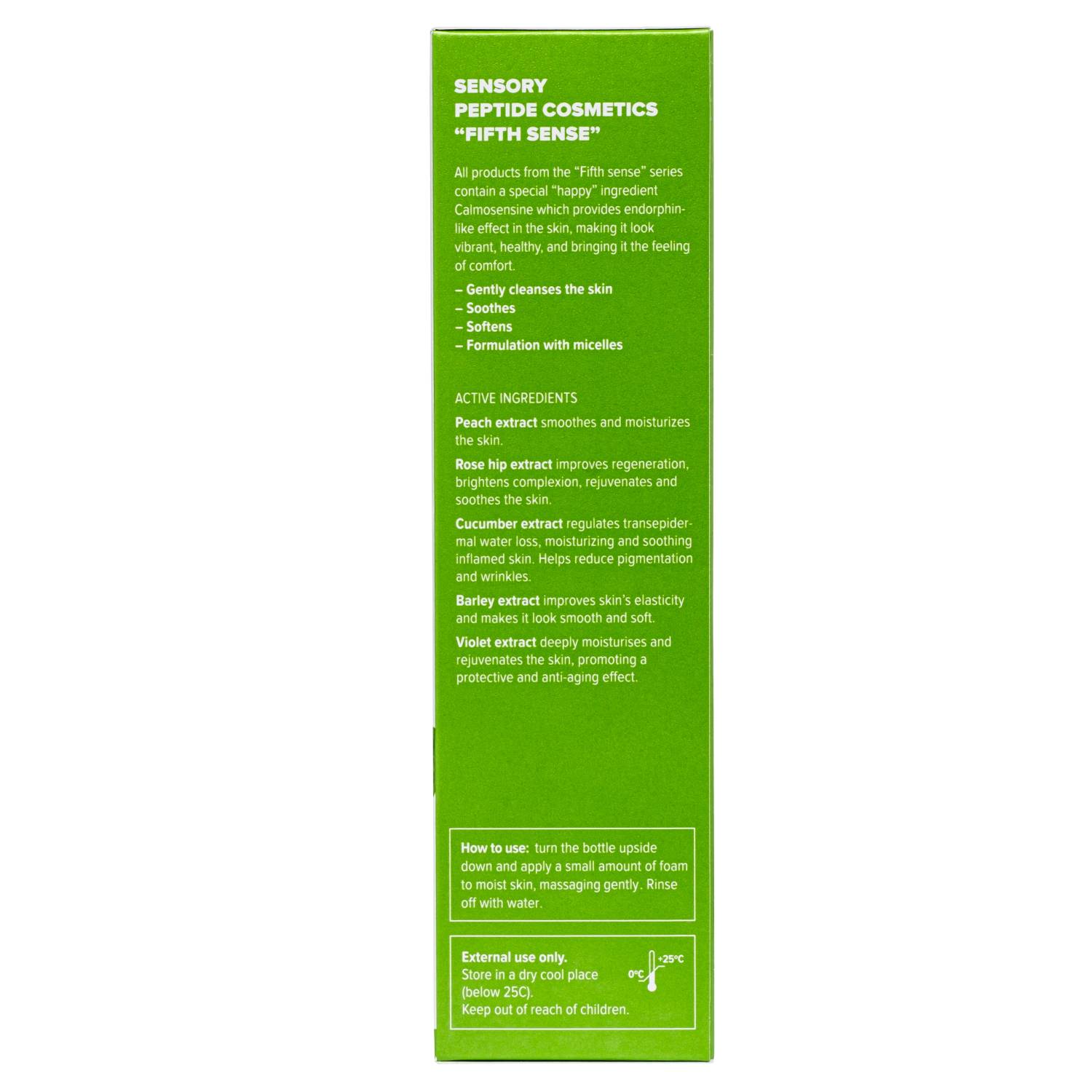 Теана Мицеллярная пенка для умывания с экстрактом персика и шиповника 150 мл (Teana, Пятое чувство) фото 4