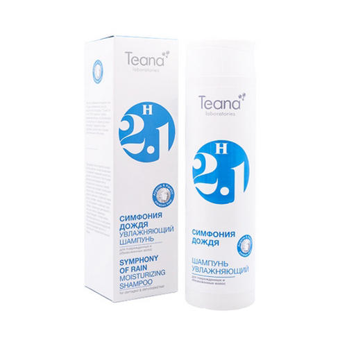 Увлажняющий шампунь для поврежденных и обезвоженных волос "Симфония дождя" 250 мл (Teana для волос)