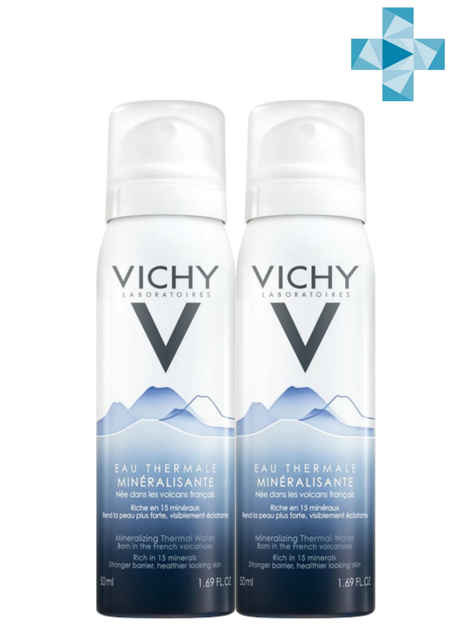Купить Vichy Комплект Термальная Вода Vichy Спа, 2 шт. по 50 мл (Vichy, Thermal Water Vichy), Франция