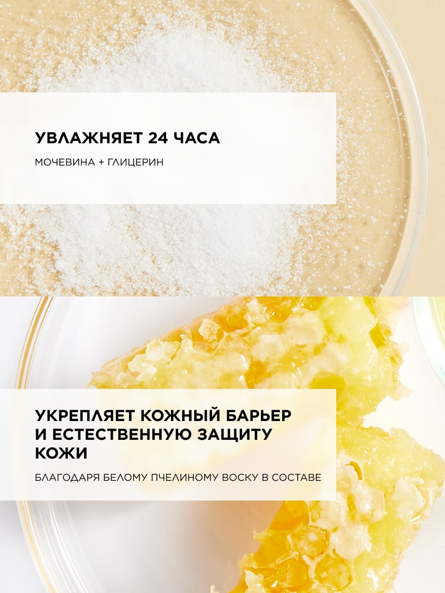 Топикрем Ультра-увлажняющее молочко, 200 мл (Topicrem, Baby детская линия) фото 4