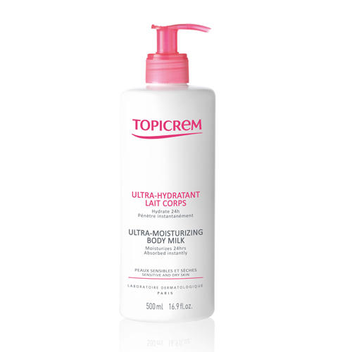 ФармаБьютиБокс Коробочка Summer Vibe (PharmaBeautyBox, Seasons) фото 4