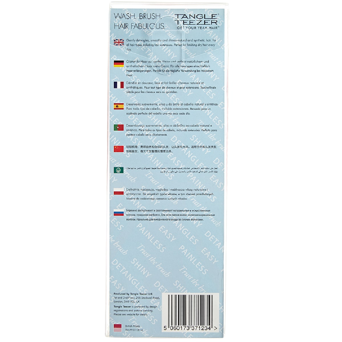 Тангл Тизер Расческа The Ultimate Pink, розовый, 1 шт (Tangle Teezer, The Ultimate) фото 5