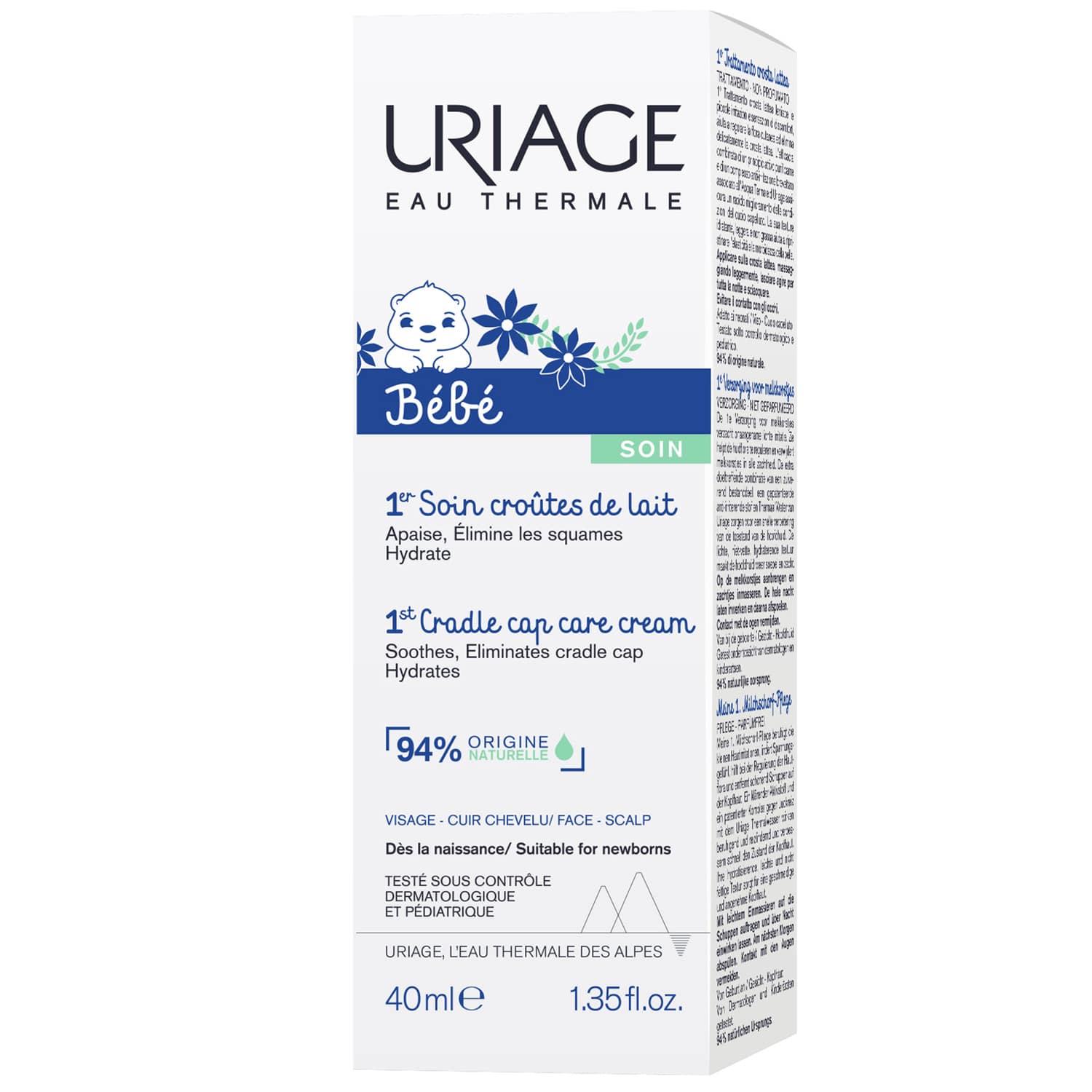 Урьяж Крем от молочных корочек, 40 мл (Uriage, Детская гамма) фото 1