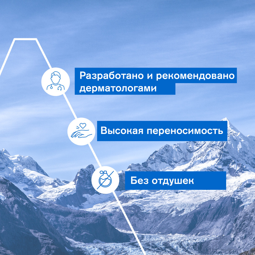 Урьяж Увлажняющий стик для губ, 4 г (Uriage, Xemose) фото 3