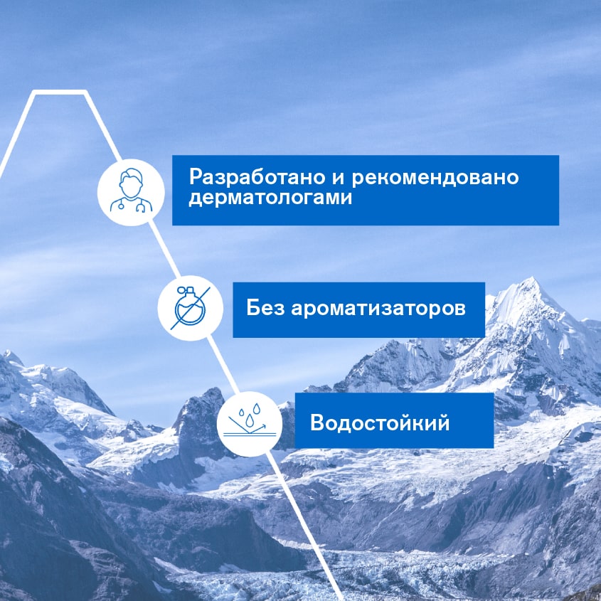 Урьяж Изолирующий восстанавливающий крем для рук, 50 мл (Uriage, Bariederm) фото 4