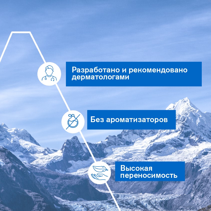 Урьяж Защищающий цика-бальзам для губ, 15 мл (Uriage, Bariederm) фото 3