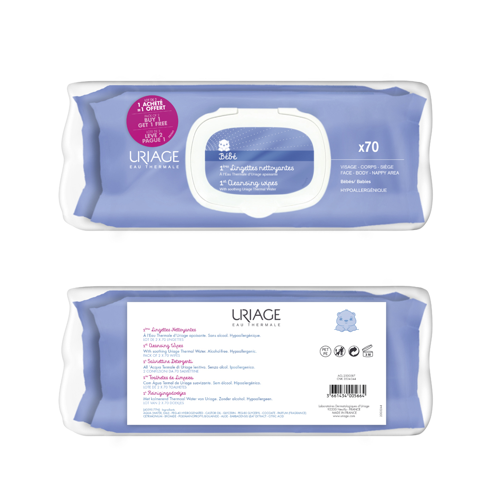 

Uriage Набор Первые очищающие салфетки 70шт*2 (Uriage, Детская гамма), Детская гамма