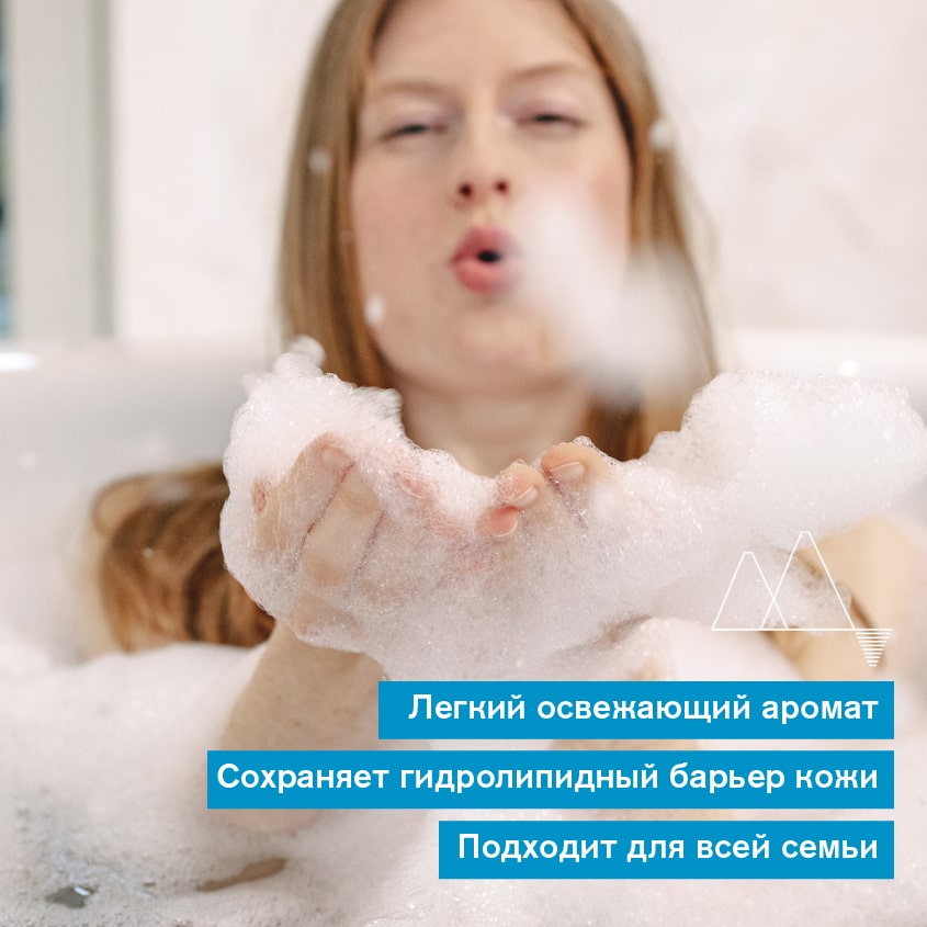 Урьяж Обогащенный дерматологический гель для лица и тела, 500 мл (Uriage, Гигиена Uriage) фото 2