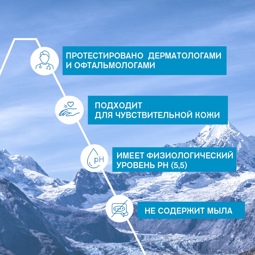 Урьяж Очищающее пенящееся масло, 1 л (Uriage, Гигиена Uriage) фото 3