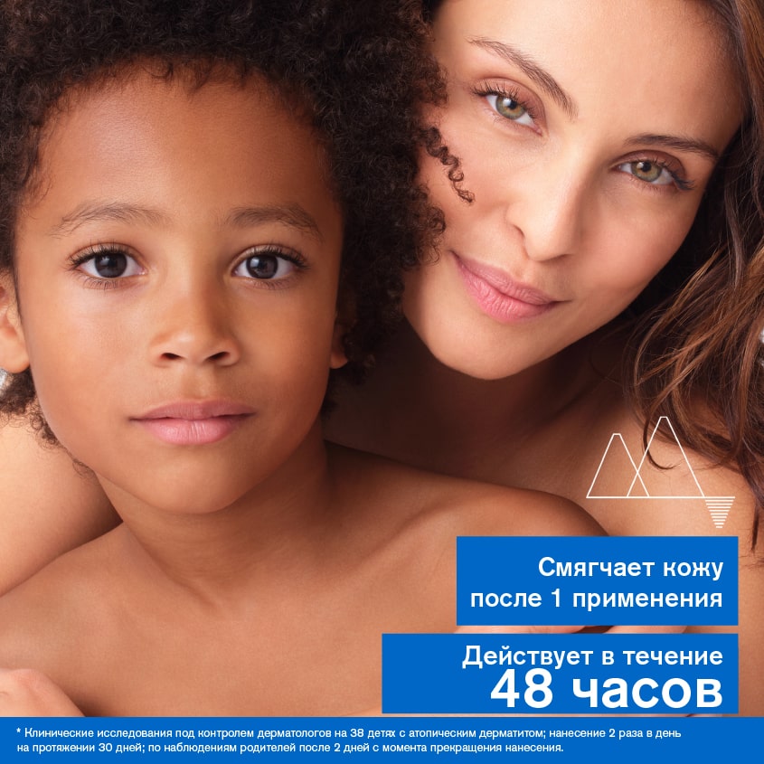 Урьяж Бальзам липидовостанавливающий, 200 мл (Uriage, Xemose) Урьяж Бальзам липидовостанавливающий, 200 мл (Uriage, Xemose) фото 1