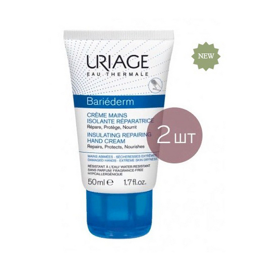 Урьяж Изолирующий восстанавливающий крем для рук Барьедерм, 2*50 мл (Uriage, Bariederm) фото 1