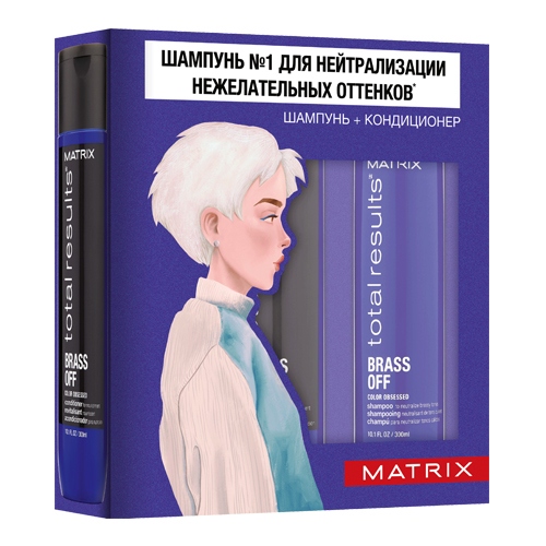 Матрикс Весенний Набор Брасс Офф: Шампунь 300 мл + Кондиционер 300 мл (Matrix, Brass Off) фото 0