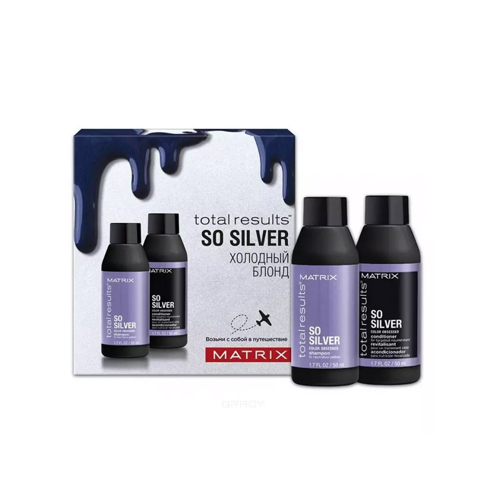 Матрикс Набор мини-форматов для путешествий Total Results So Silver: Шампунь 50 мл + Кондиционер 50 мл (Matrix, So Silver) фото 0