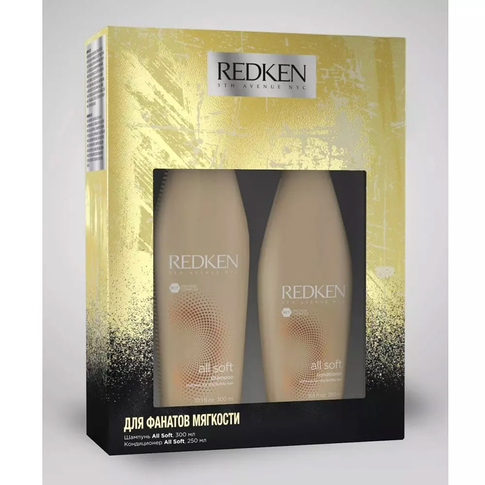 

Redken Набор для смягчения сухих, ломких волос All Soft: Смягчающий шампунь , 300 мл + Смягчающий кондиционер, 250 мл (Redken, Уход за волосами), Уход за волосами