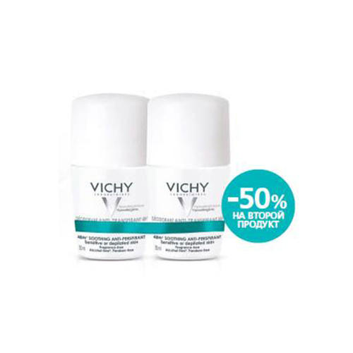 

Vichy Набор Дезодорантов для чувствительной кожи 48часа, 2х50мл (Vichy, Deodorant), Deodorant