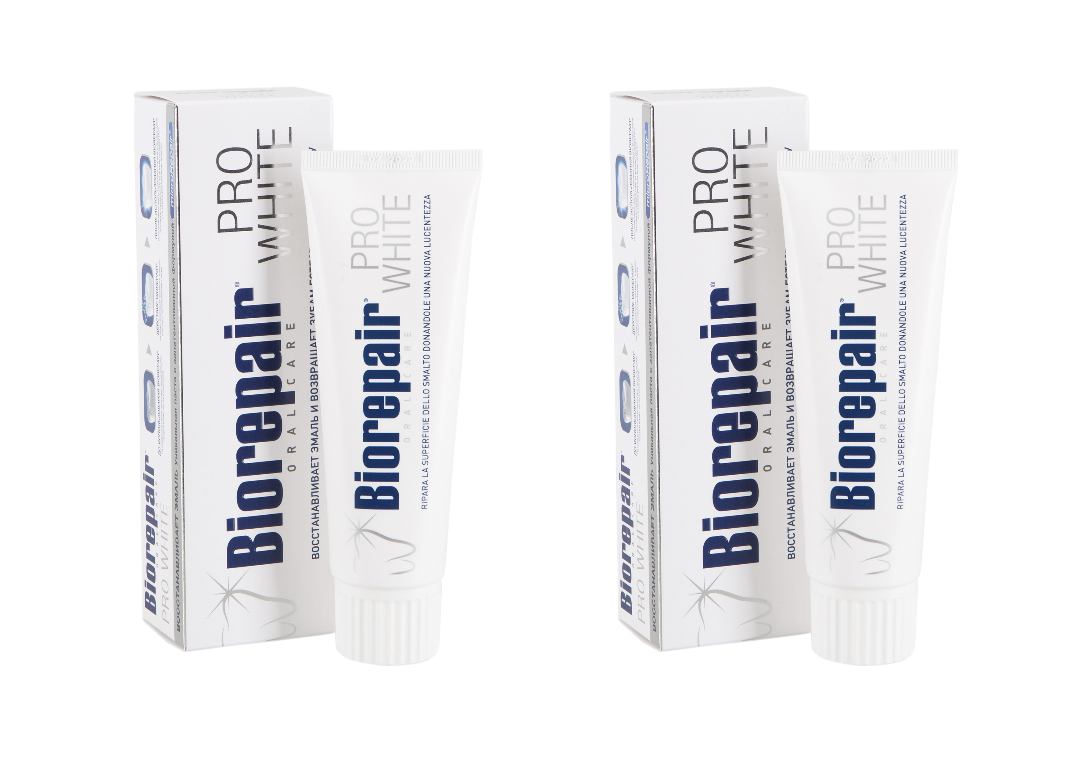 цена Biorepair Набор Биорепеир Зубная паста отбеливающая 75 мл*2 штуки (Biorepair, Отбеливание и лечение)