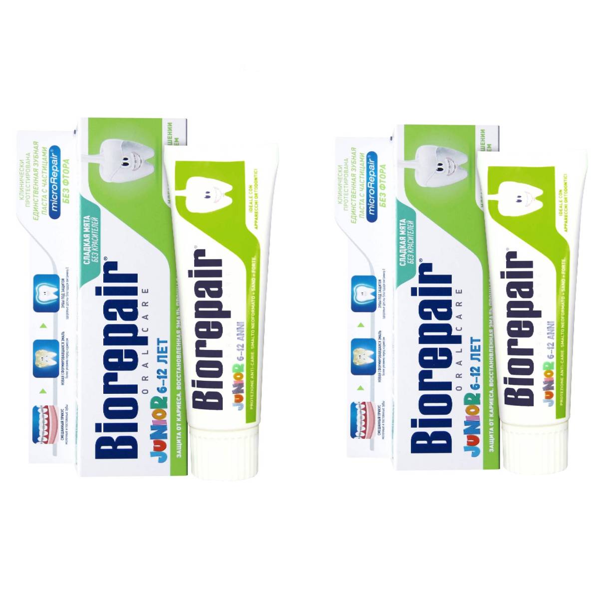 Biorepair Набор Junior Mint Детская зубная паста с витамином Е и ароматом сладкой мяты 75 мл*2 штуки (Biorepair, Детская гамма)