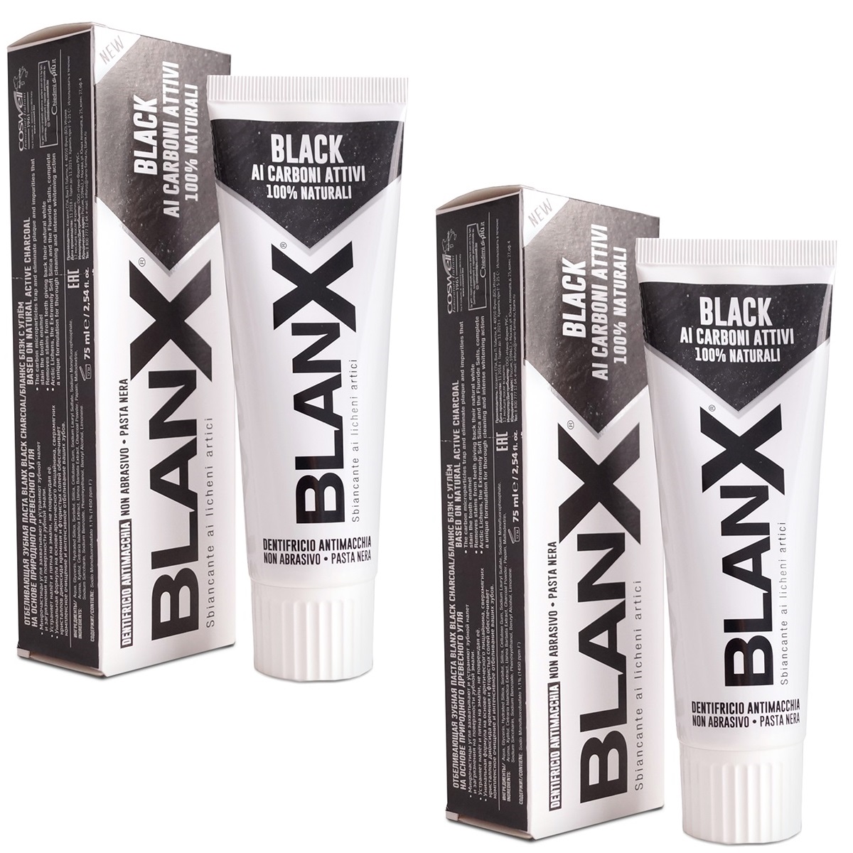 Blanx Набор Отбеливающая зубная паста, 2 х 75 мл (Blanx, Зубные пасты Blanx) паста отбеливающая с древесным углем blanx black charcoal 75 мл