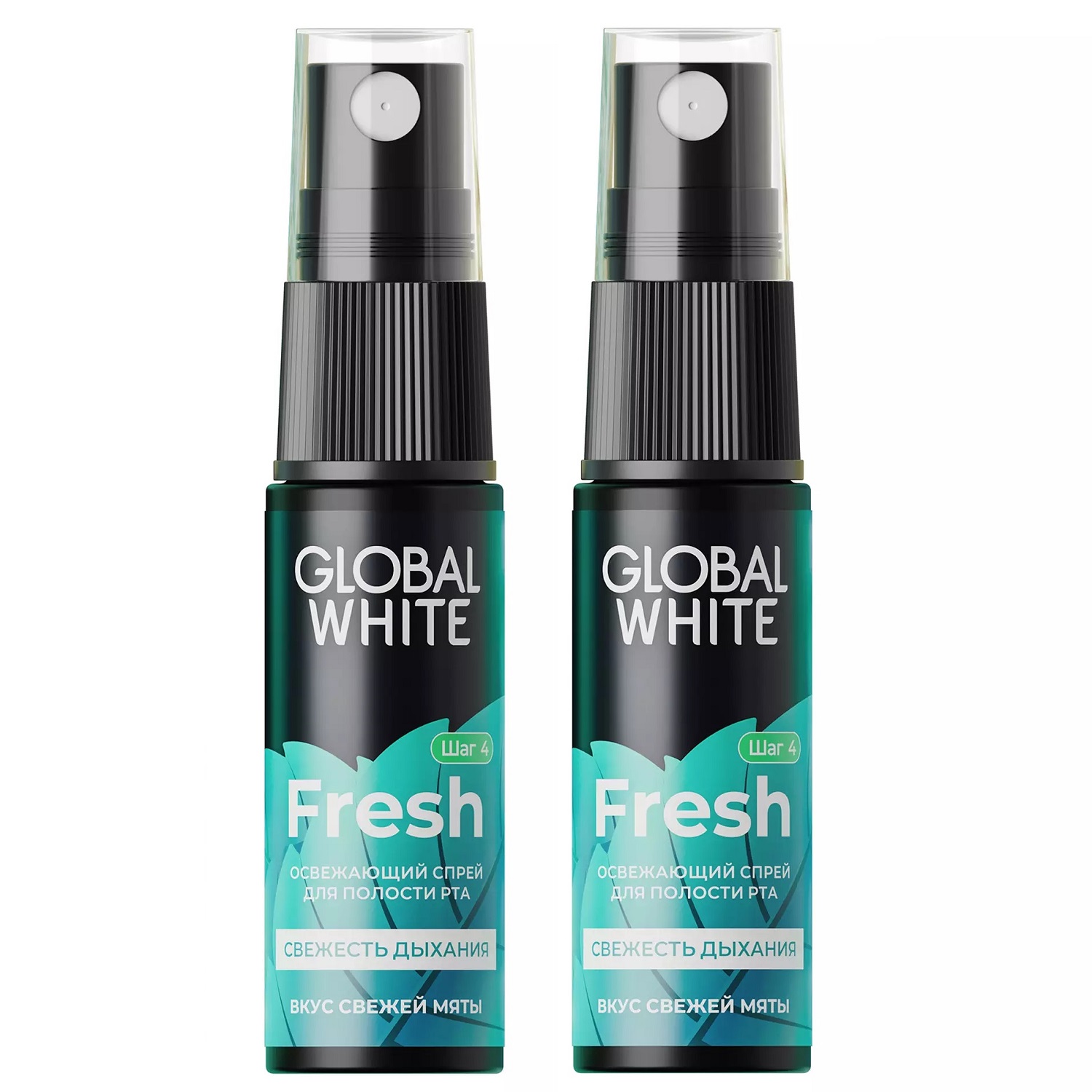 Global White Набор: освежающий спрей для полости рта «Свежее дыхание», 2 х 15 мл (Global White, Поддержание эффекта отбеливания) детский гель для полости рта 15 мл aftex