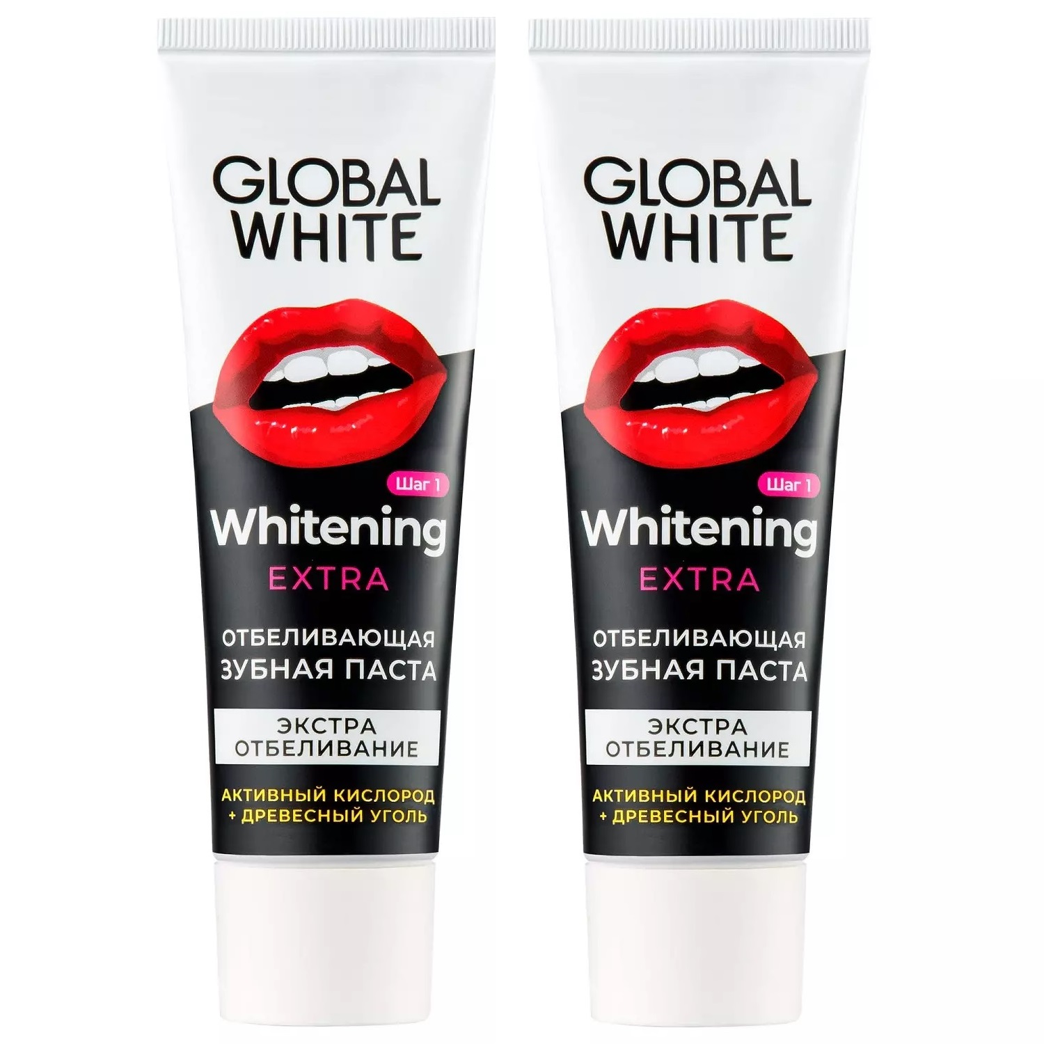 Global White Набор: отбеливающая зубная паста Extra Whitening, 2 х 30 мл (Global White, Подготовка к отбеливанию)