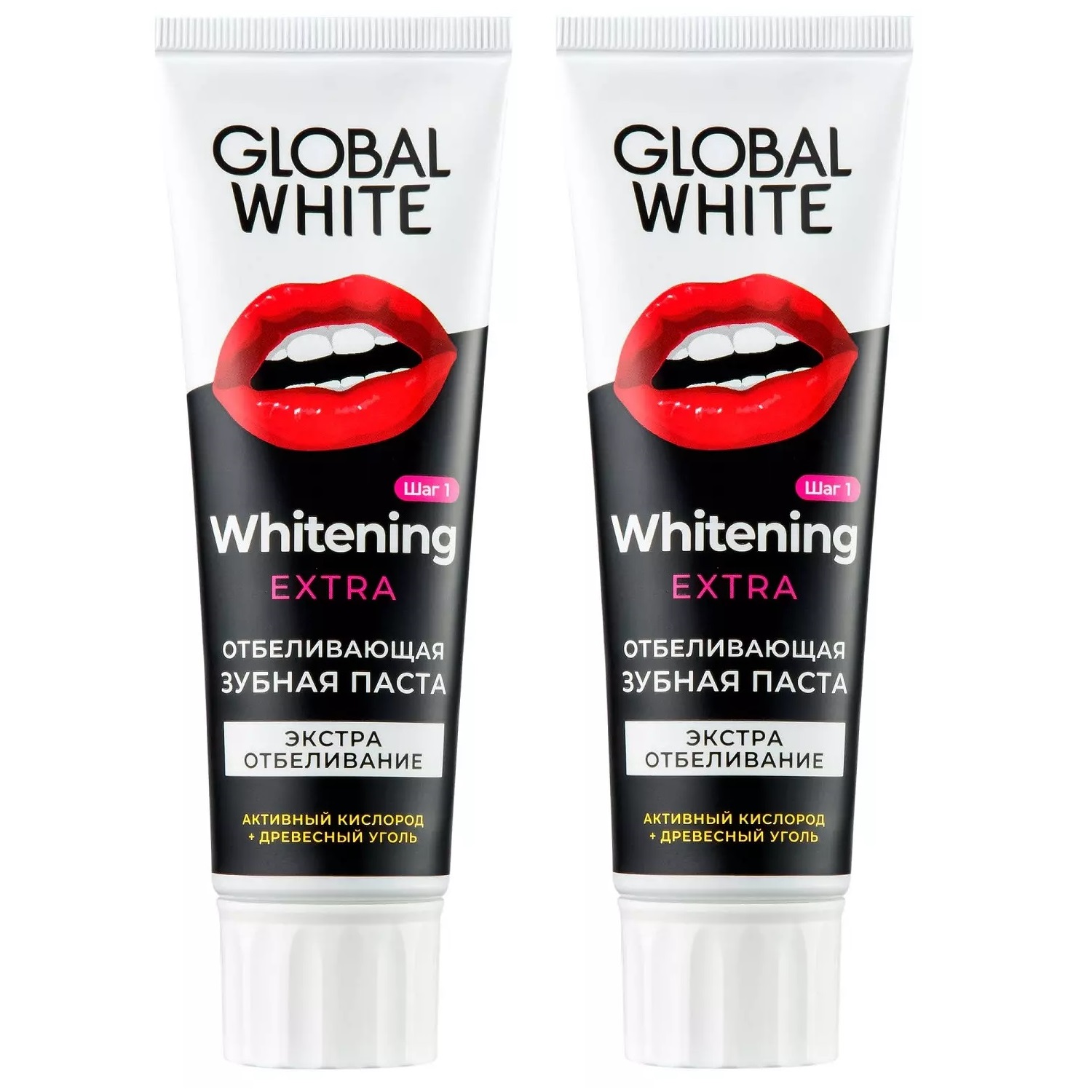 Global White Набор Зубная паста экстра отбеливающая, 2 х 100 мл (Global White, Подготовка к отбеливанию) наумов сергей подготовка к охоте