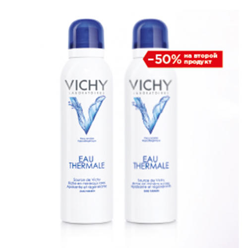 Виши Набор Термальная Вода Vichy 2х150 мл (Vichy, Thermal Water Vichy) фото 0