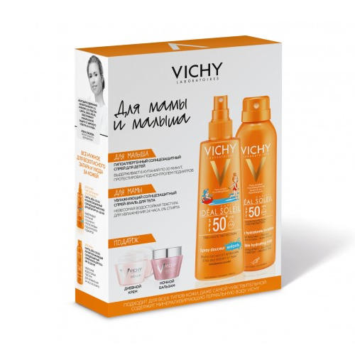 Виши Набор Мама и Малыш: Спрей-вуаль SPF50 200 мл + Спрей для детей SPF 50 200 мл (Vichy, Ideal Soleil) фото 2