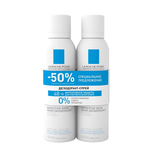 Ля Рош Позе Набор Дезодорант-спрей физиологический 48 ч, 150 мл х 2 шт. (La Roche-Posay, Deodorant) фото 1