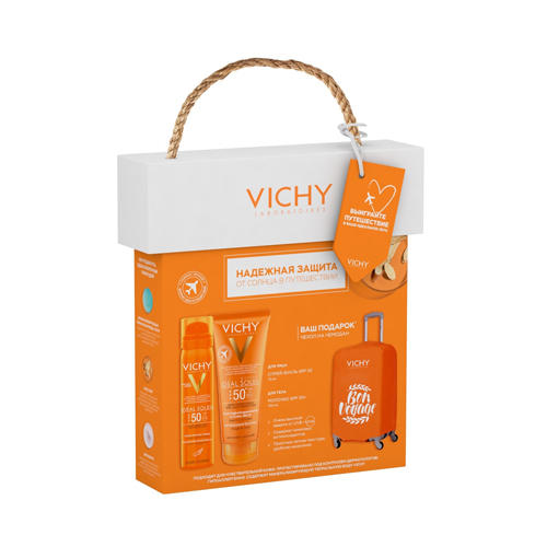 Vichy Набор Для идеального путешествия: Спрей-вуаль SPF 50, 75 мл + Освежающее увлажняющее молочко SPF 50, 100 мд (Vichy, Capital Ideal Soleil)