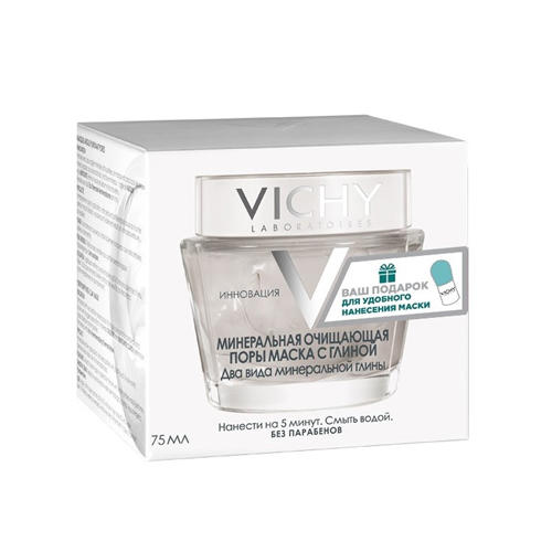 Виши Набор: Минеральная Очищающая поры маска с глиной 75 мл + Шпатель (Vichy, Masque) фото 1