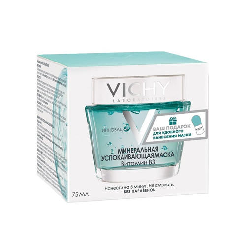 Виши Набор: Успокаивающая маска Purete Thermal 75 мл + шпатель (Vichy, Masque) фото 1