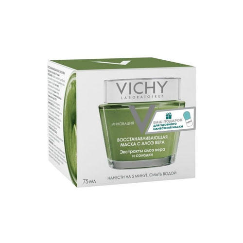 Виши Восстанавливающая маска с алоэ вера 75 мл + Шпатель (Vichy, Masque) фото 1