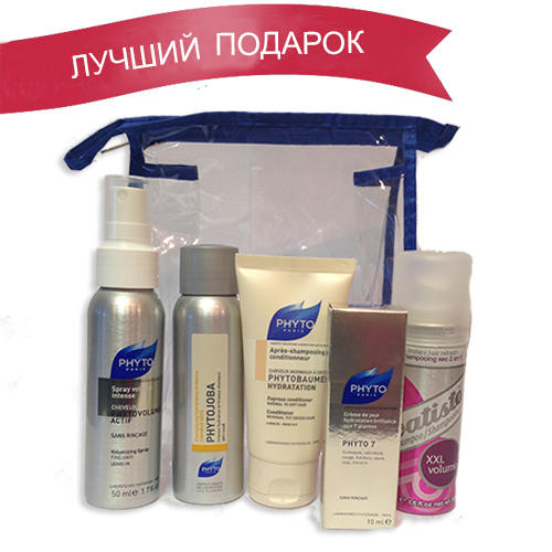 ФармаБьютиБокс Новогодний набор знакомство 