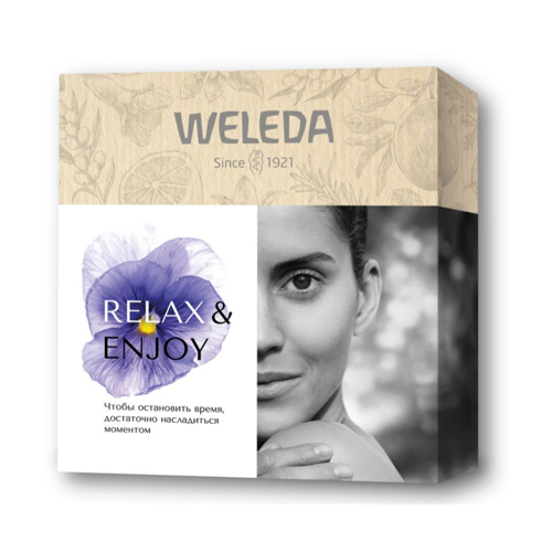 Weleda Подарочный набор «Relax & Enjoy: Легкий универсальный питательный крем Skin Food 75 мл + Лавандовое расслабляющее масло для тела 100 мл + Универсальный питательный крем Skin Food 10 мл (Weleda, Skin Food) крем для тела weleda легкий универсальный питательный skin food 75 мл