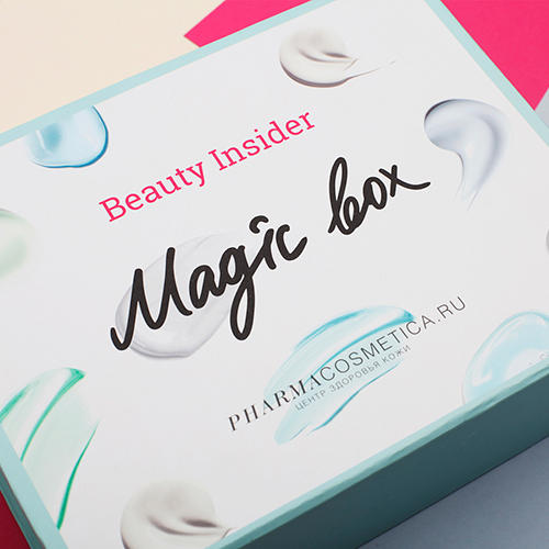 ФармаБьютиБокс Коробка BeautyInsider Magix Box + Pharmacosmetica (PharmaBeautyBox, Partnership) фото 5