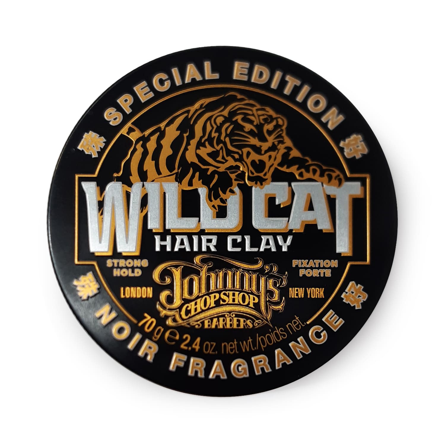 Джоннис Чоп Шоп Глина для устойчивой фиксации волос Wild Cat Hair Clay Special Edition, 70 г (Johnny's Chop Shop, Style) фото 0