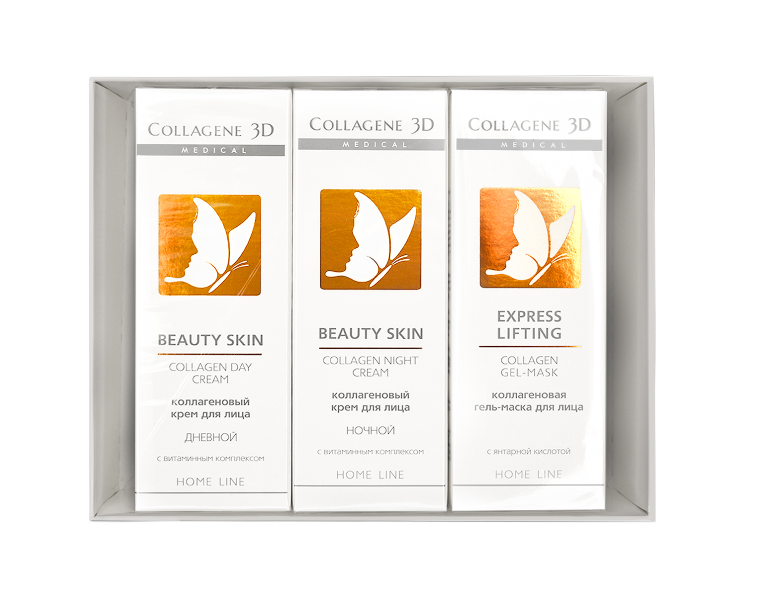 Медикал Коллаген 3Д Набор подарочный Янтарное Сияние: Гель-маска Exspress Lifting с янтарной кислотой 30 мл +  Крем для лица с Beauty Skin Дневной 30 мл +Крем для лица с Beauty Skin Ночной 30 мл (Medical Collagene 3D, Exspress Lifting) фото 3
