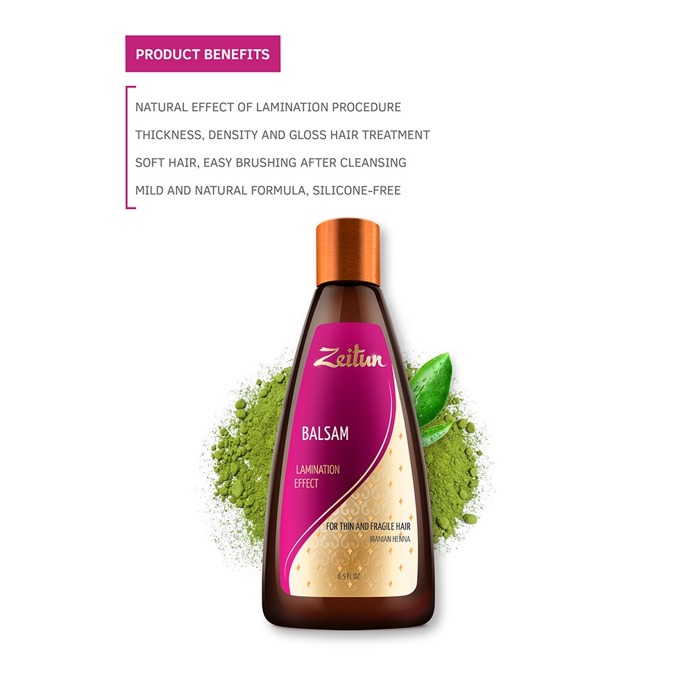 Зейтун Бальзам для тонких и хрупких волос 