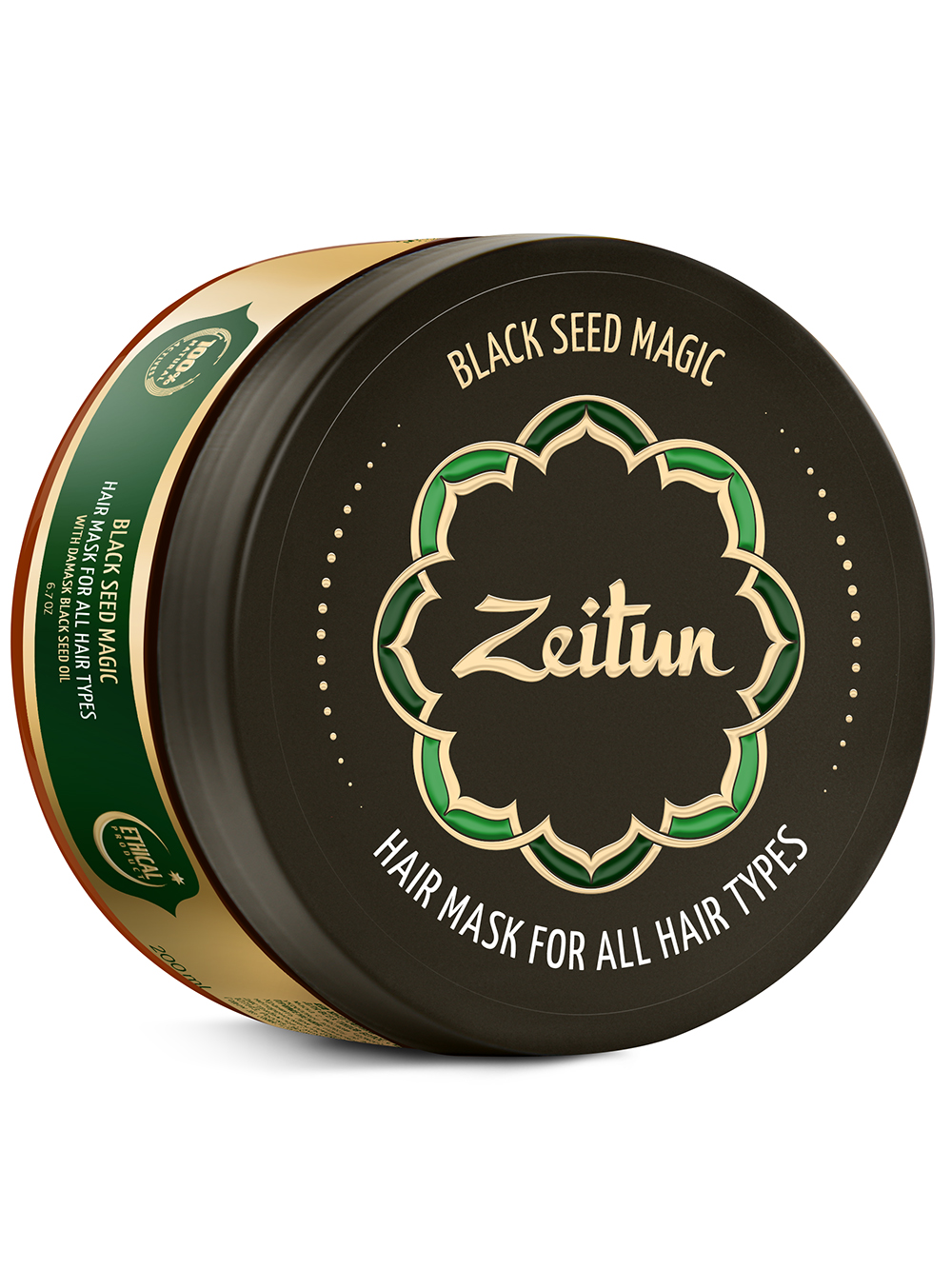 Zeitun Многофункциональная маска Магия черного тмина для всех типов волос, 200 мл (Zeitun)