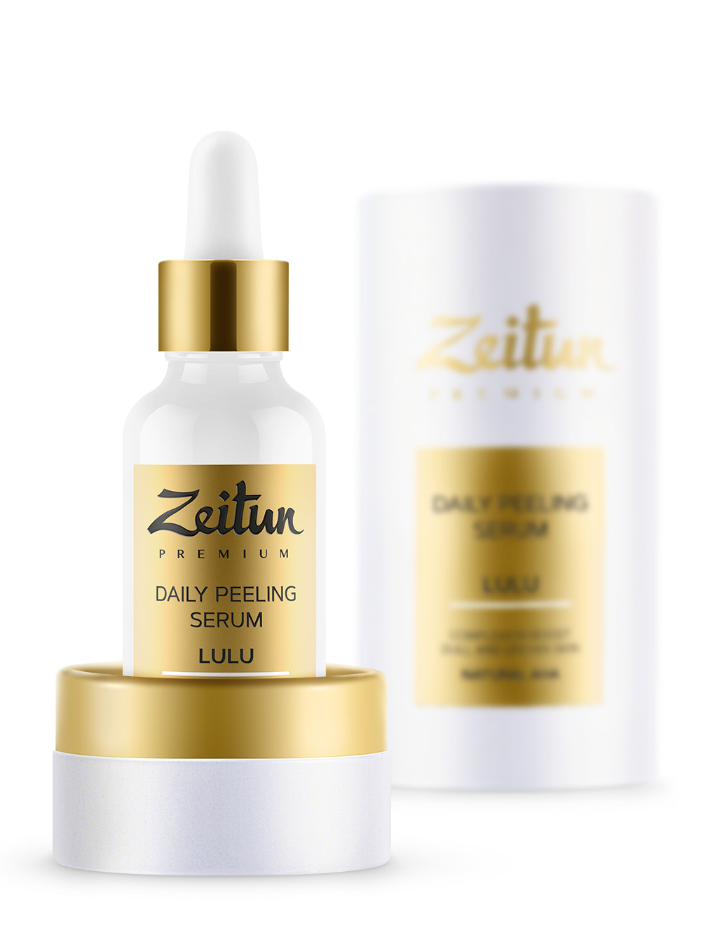 Зейтун Пилинг-сыворотка для лица с натуральными АНА-кислотами, 30 мл (Zeitun, Premium) фото 1