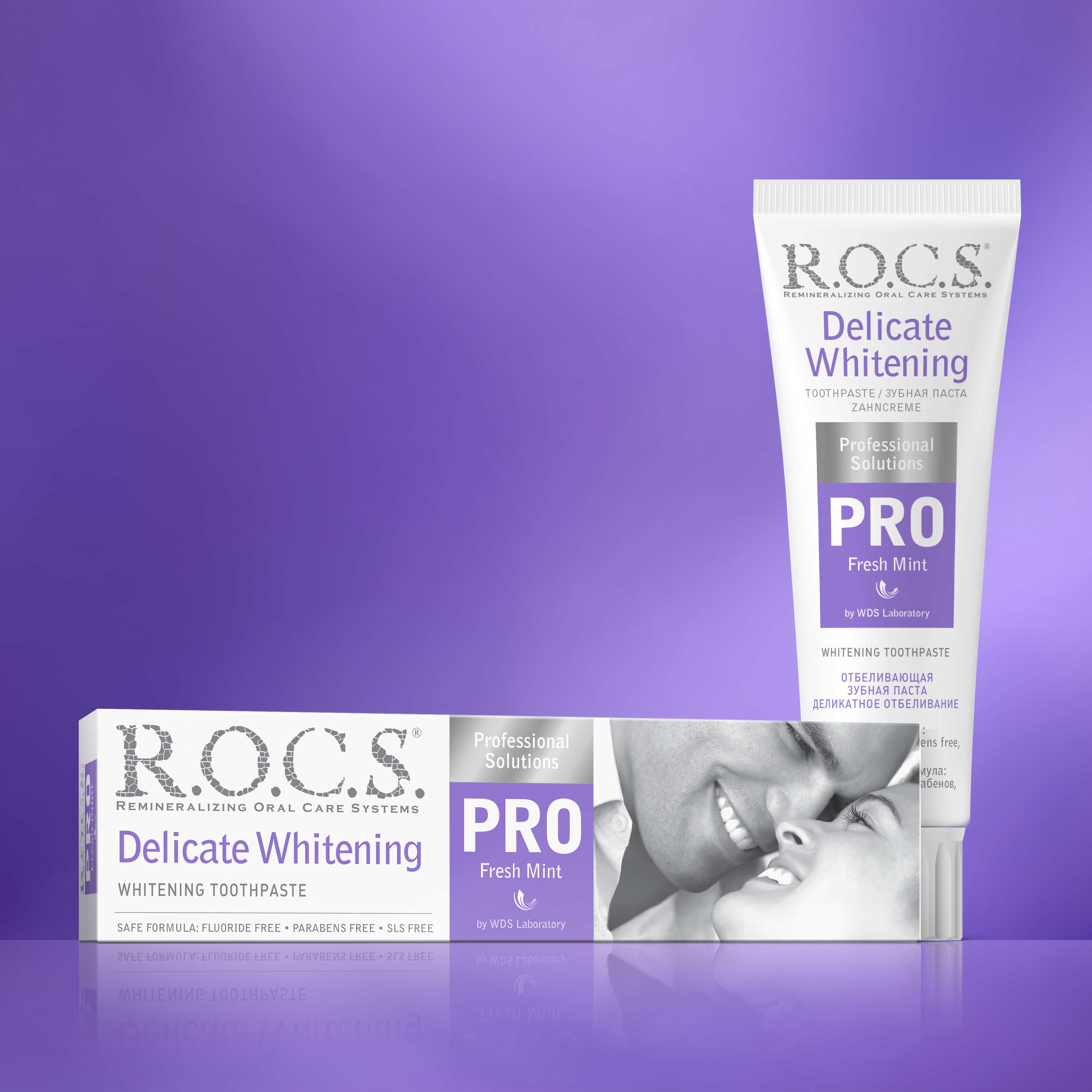 Рокс Зубная паста PRO 