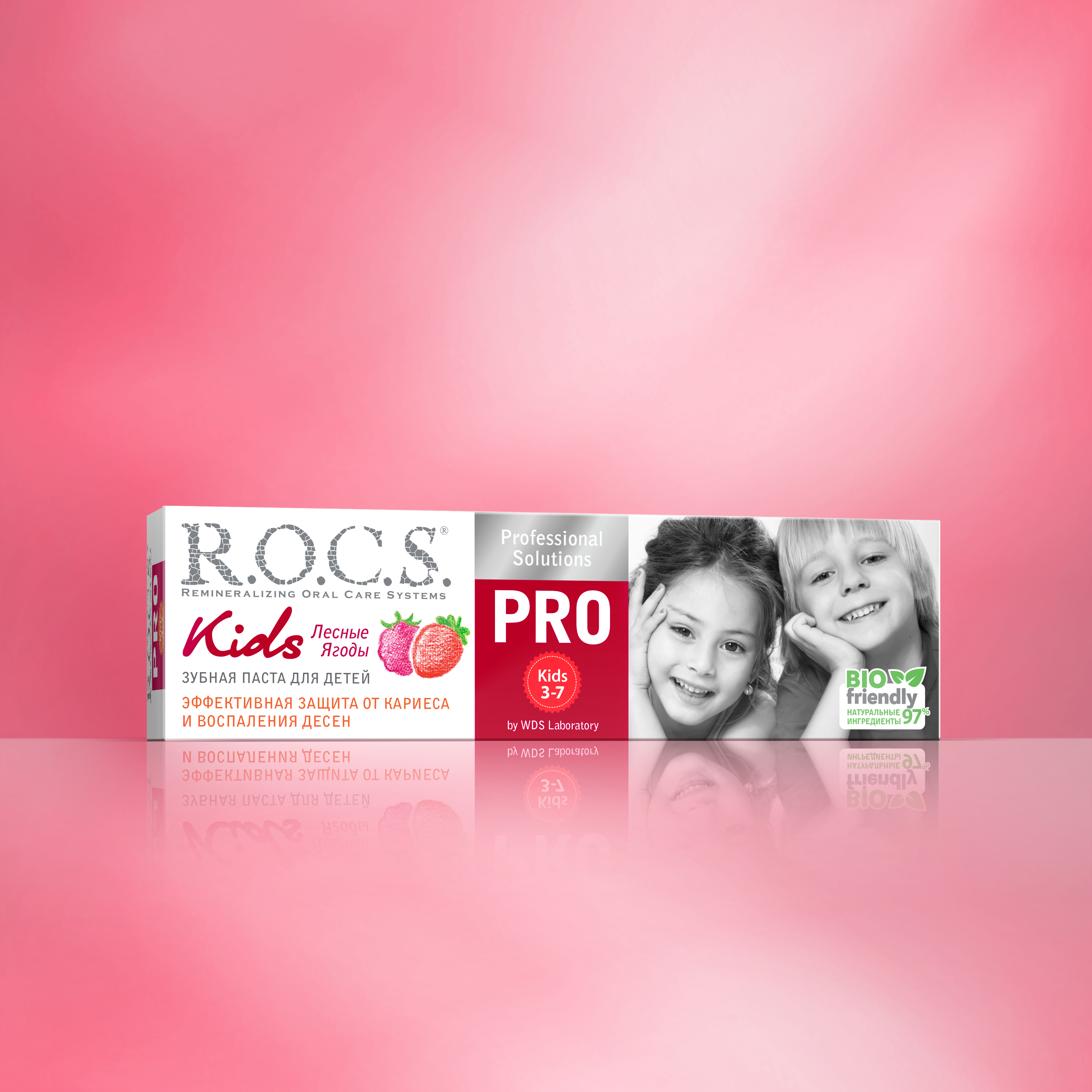 Рокс Зубная паста Kids 