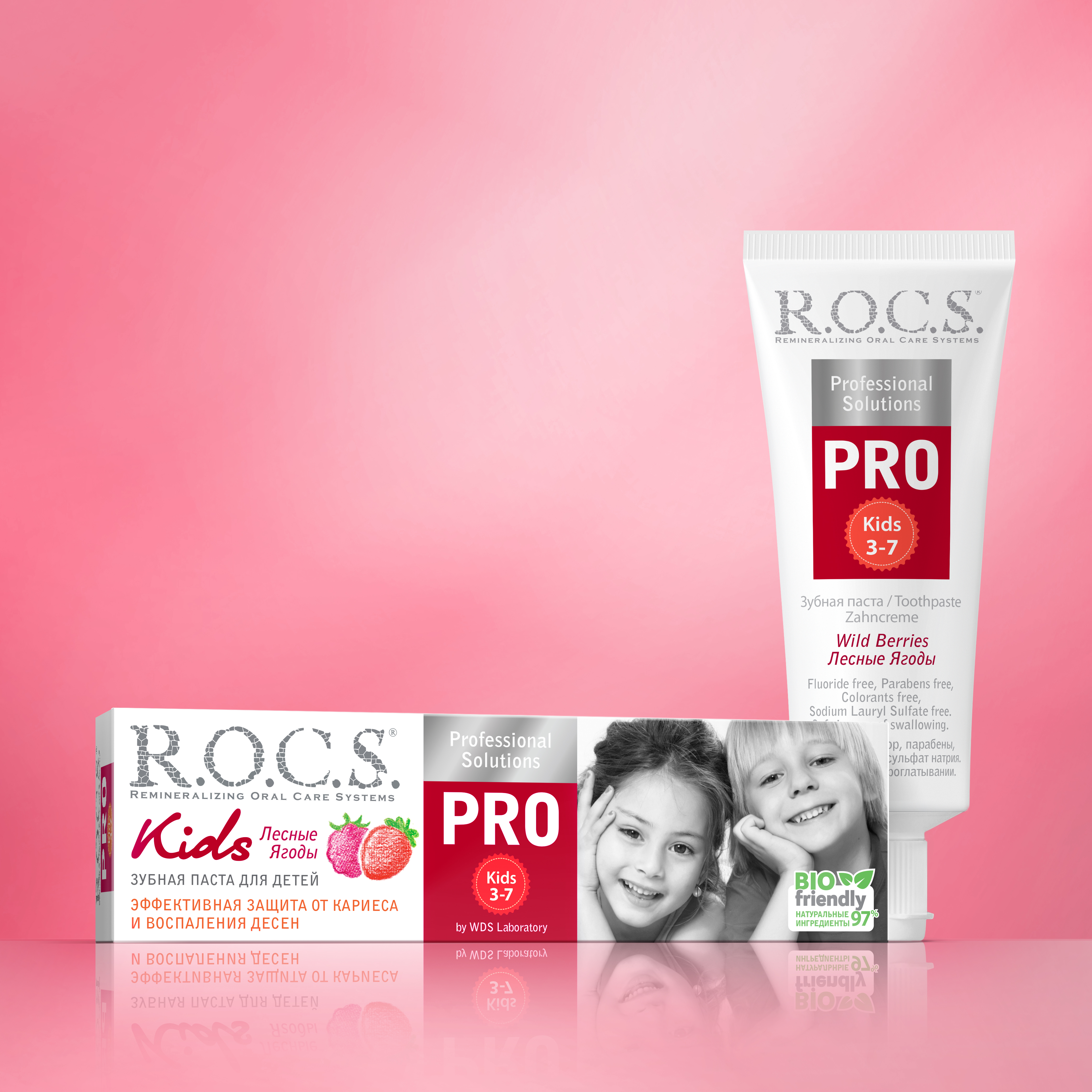Рокс Зубная паста Kids 