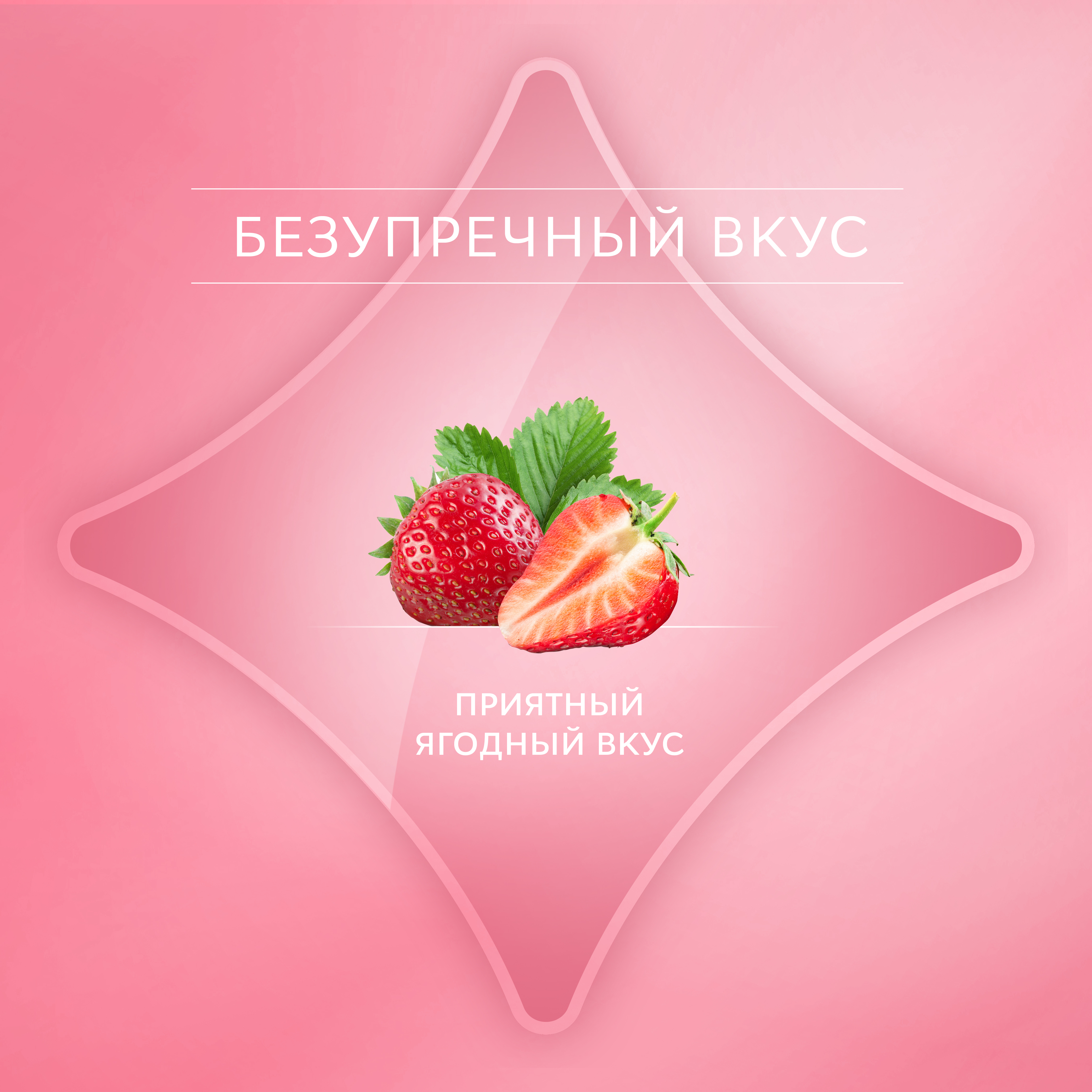 Рокс Зубная паста Kids 