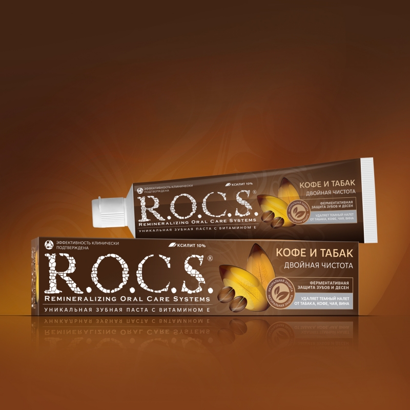 Купить Зубная паста Рокс Кофе и табак 74 гр. R.O.C.S Для Взрослых: цена ...