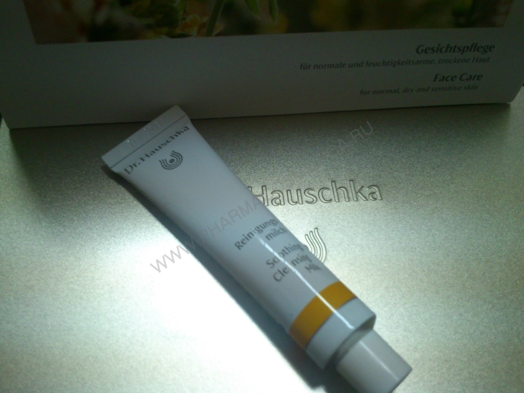 Ив Роше Дефилинь Сжигатель Жира День/Ночь  + Гоммаж 30мл (Yves Rocher, Defiligne) фото 1