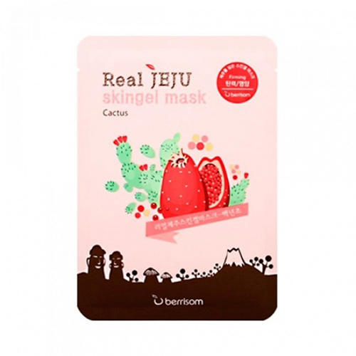 Беррисом Маска для лица Кактус Real Jeju Skingel Mask 01 Cactus 5P (Firming) 25 г (Berrisom, Skingel Mask) фото 0